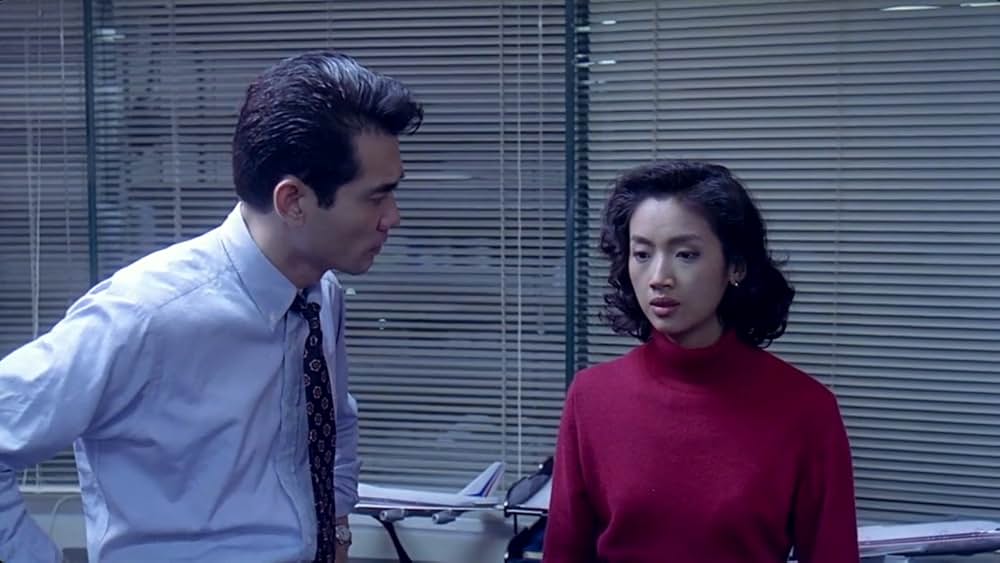 恋人たちの食卓の画像