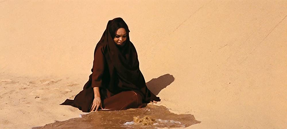 天地創造の画像