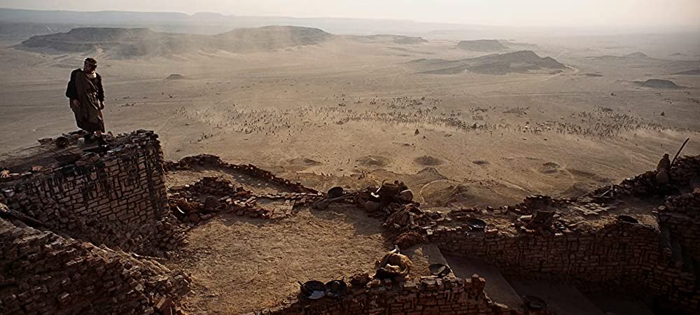 天地創造の画像