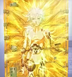 イノセンスの画像