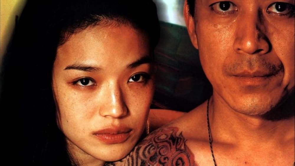 ミレニアム・マンボの画像