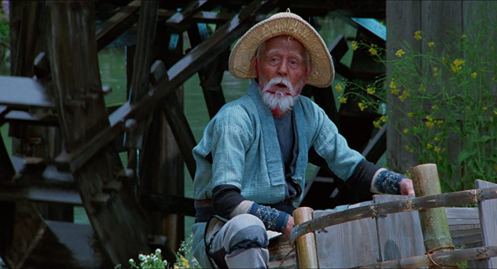 「夢」笠智衆の画像