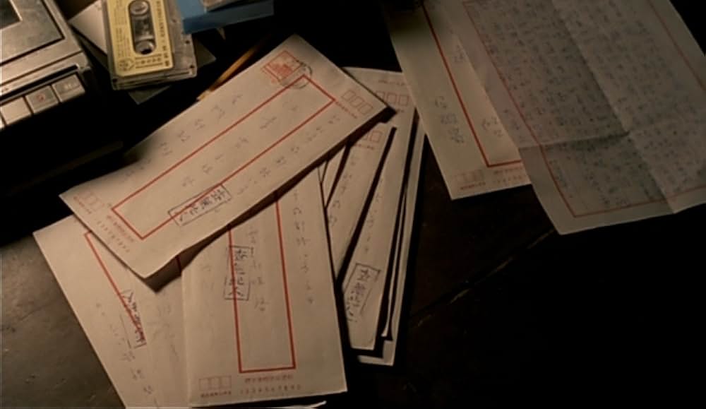 恋恋風塵（れんれんふうじん）の画像