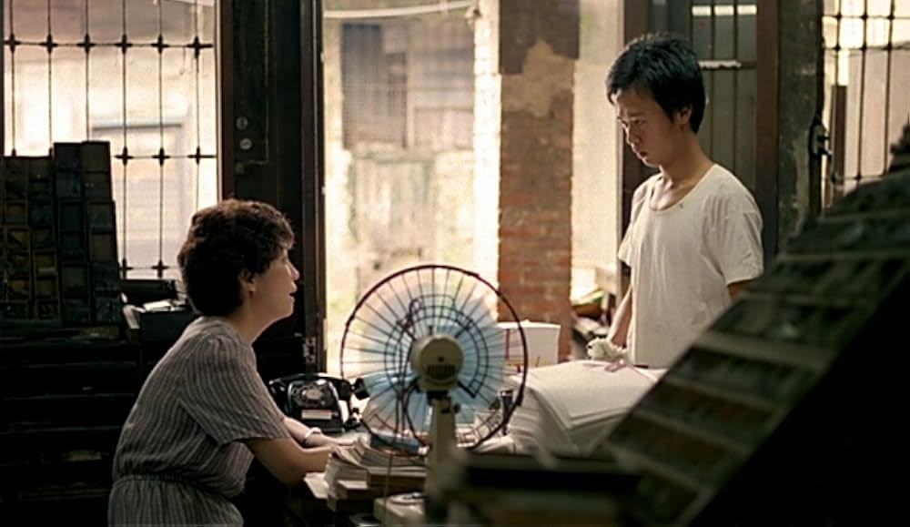 恋恋風塵（れんれんふうじん）の画像