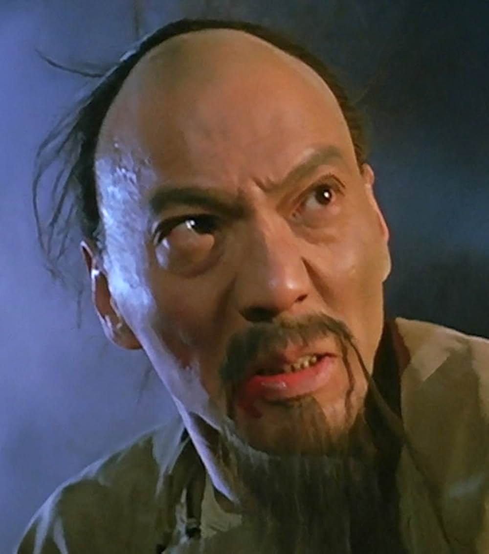 ワンス・アポン・ア・タイム・イン・チャイナ／天地黎明の画像