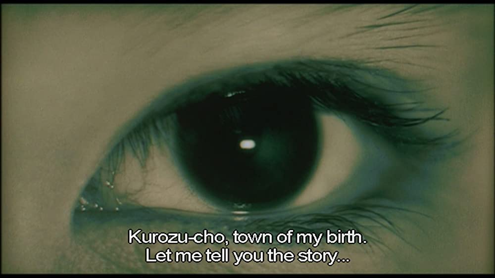 うずまきの画像