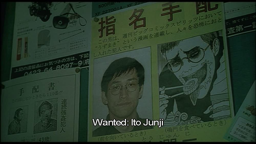 うずまきの画像