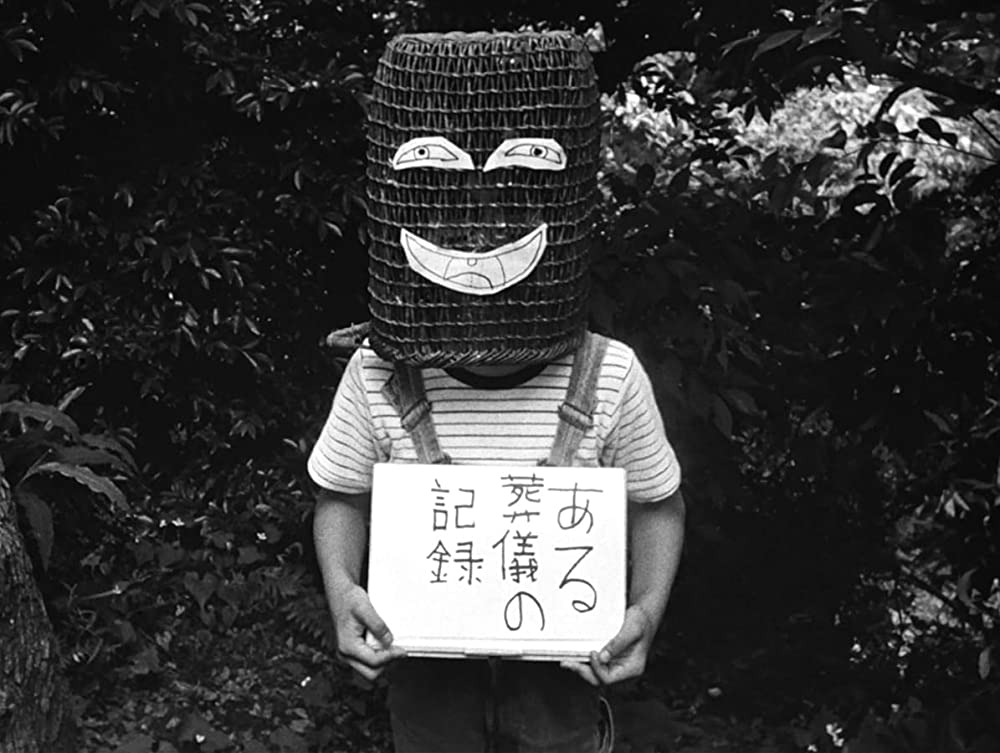 お葬式の画像