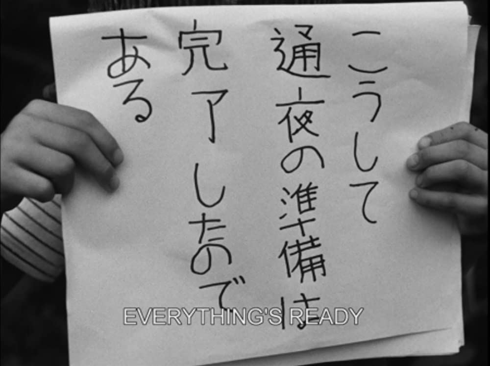 お葬式の画像