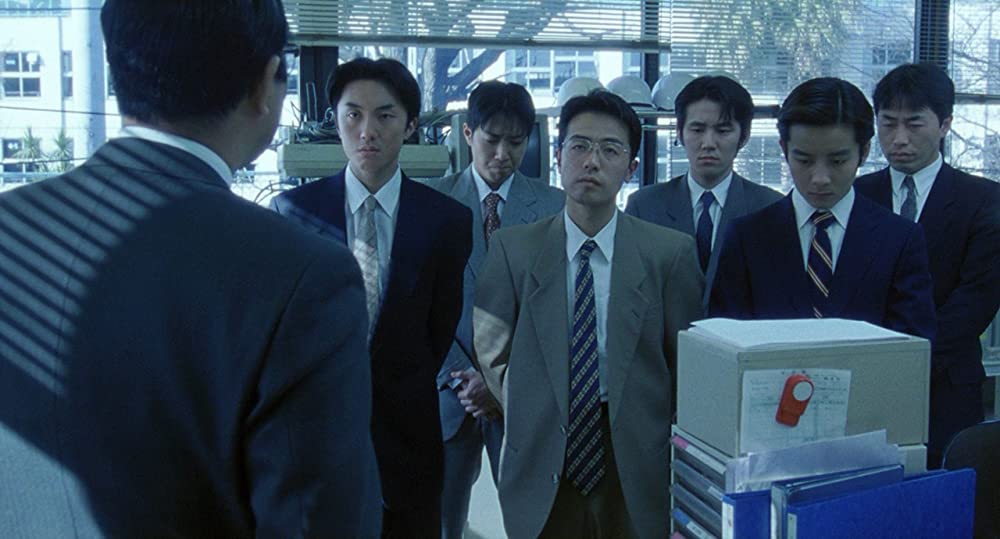 Kids Return キッズ・リターンの画像