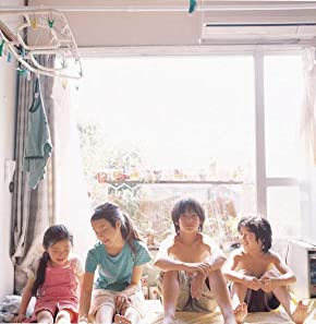 誰も知らないの画像