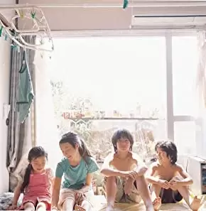 「誰も知らない」Hiei Kimura & 柳楽優弥 & 北浦愛 & Momoko Shimizuの画像