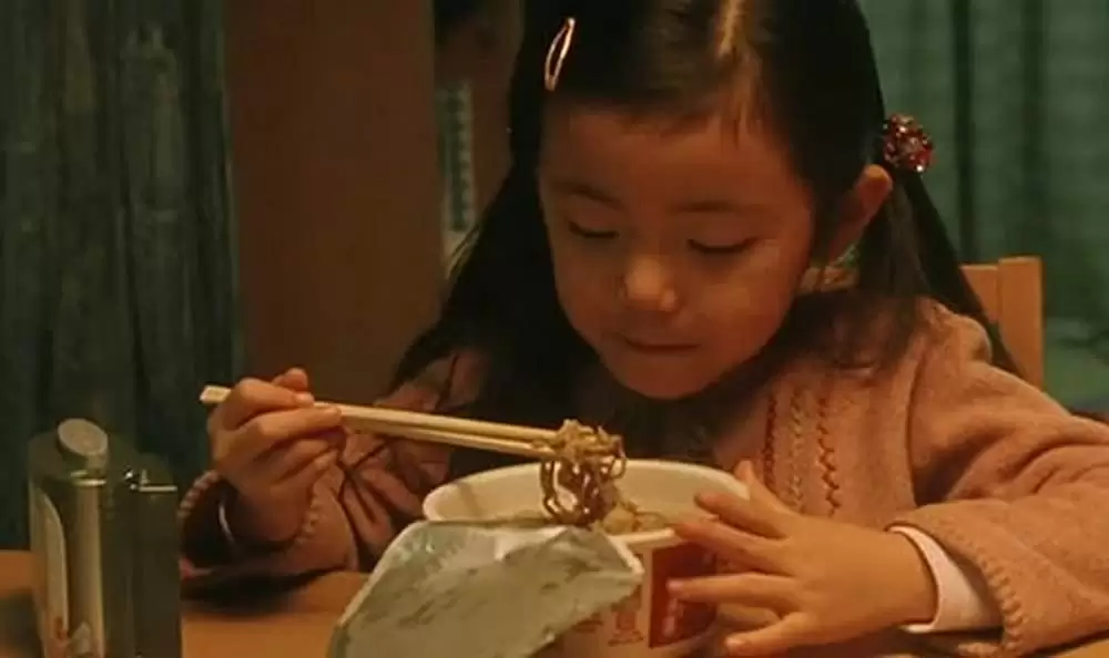 誰も知らないの画像