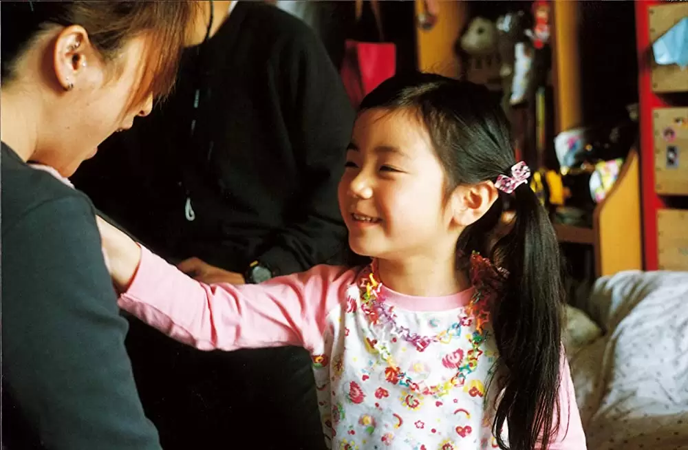 誰も知らないの画像