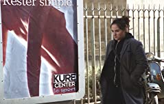 みんな誰かの愛しい人の画像