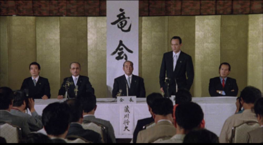 極道の妻たちの画像