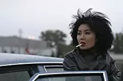 クリーンの画像