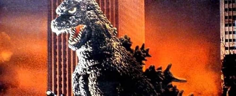 ゴジラの画像