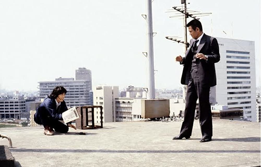 太陽を盗んだ男の画像