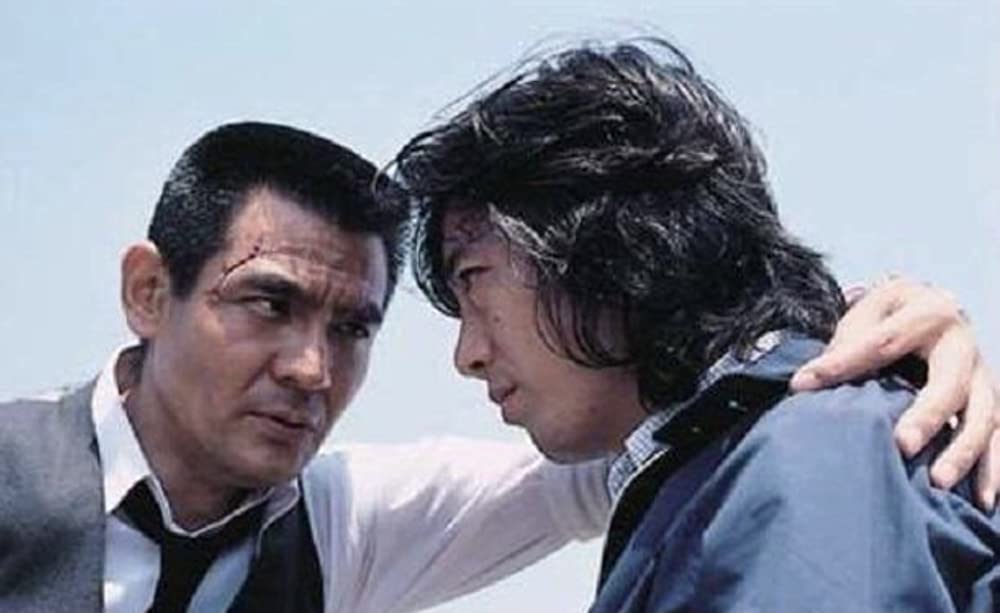 太陽を盗んだ男の画像