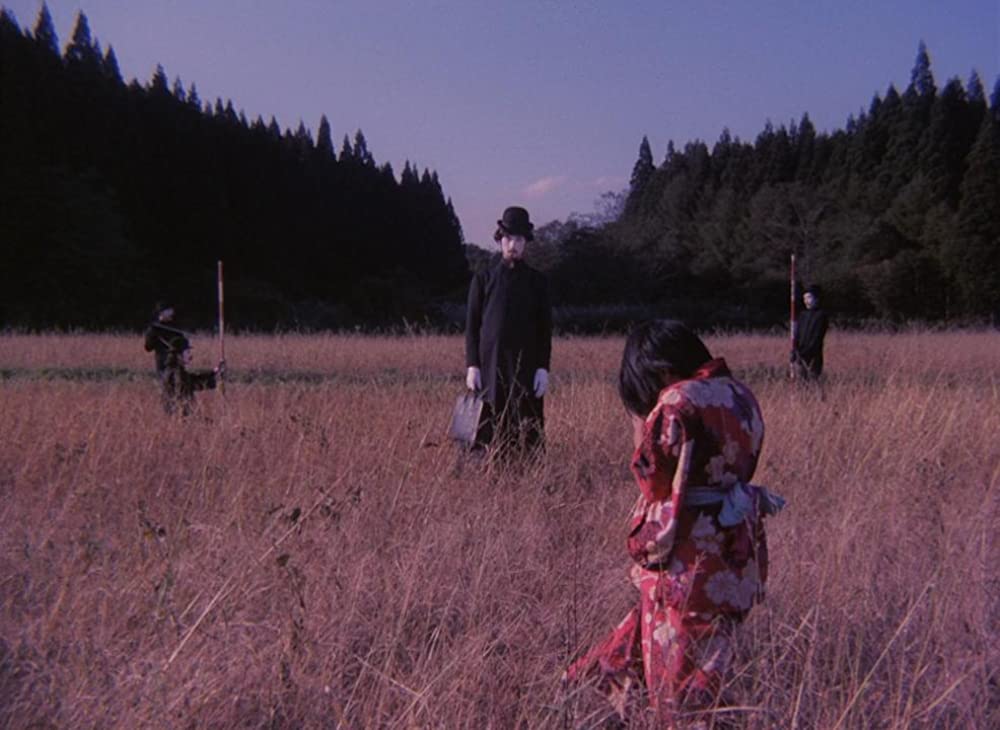 田園に死すの画像