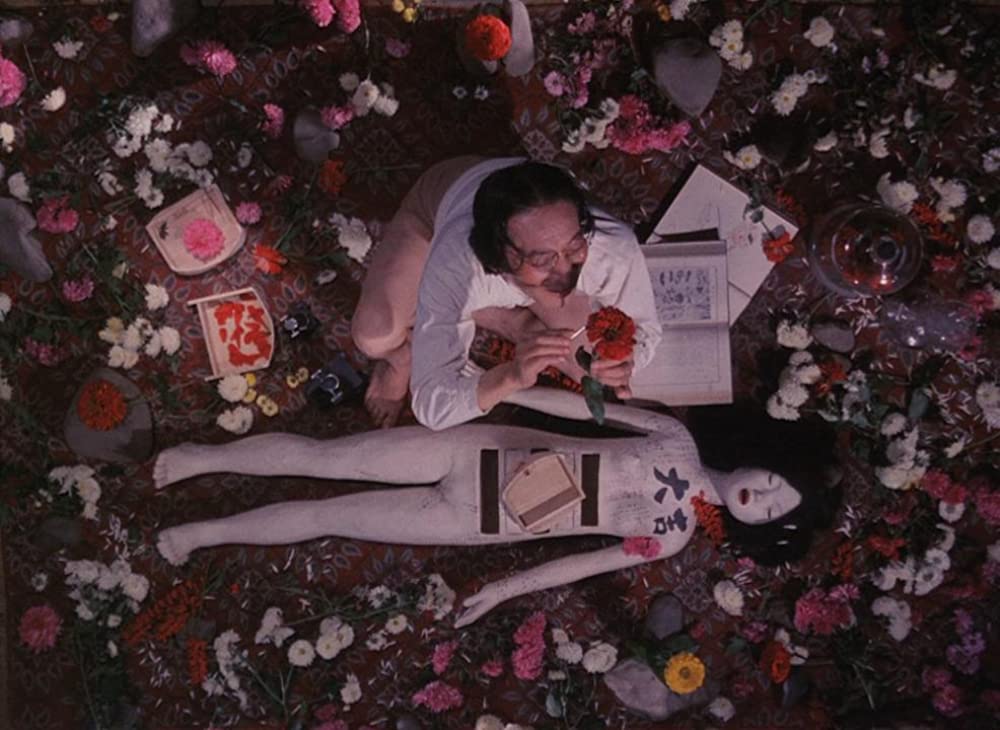 田園に死すの画像