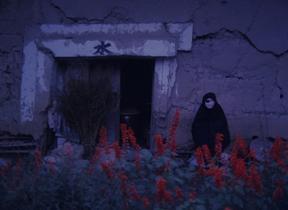 田園に死すの画像