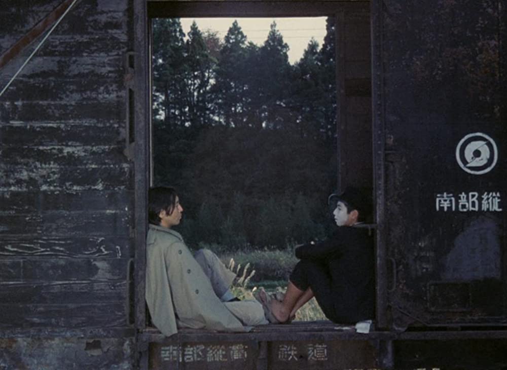 田園に死すの画像