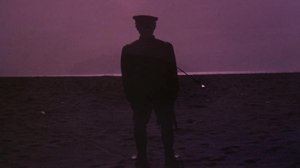 田園に死すの画像