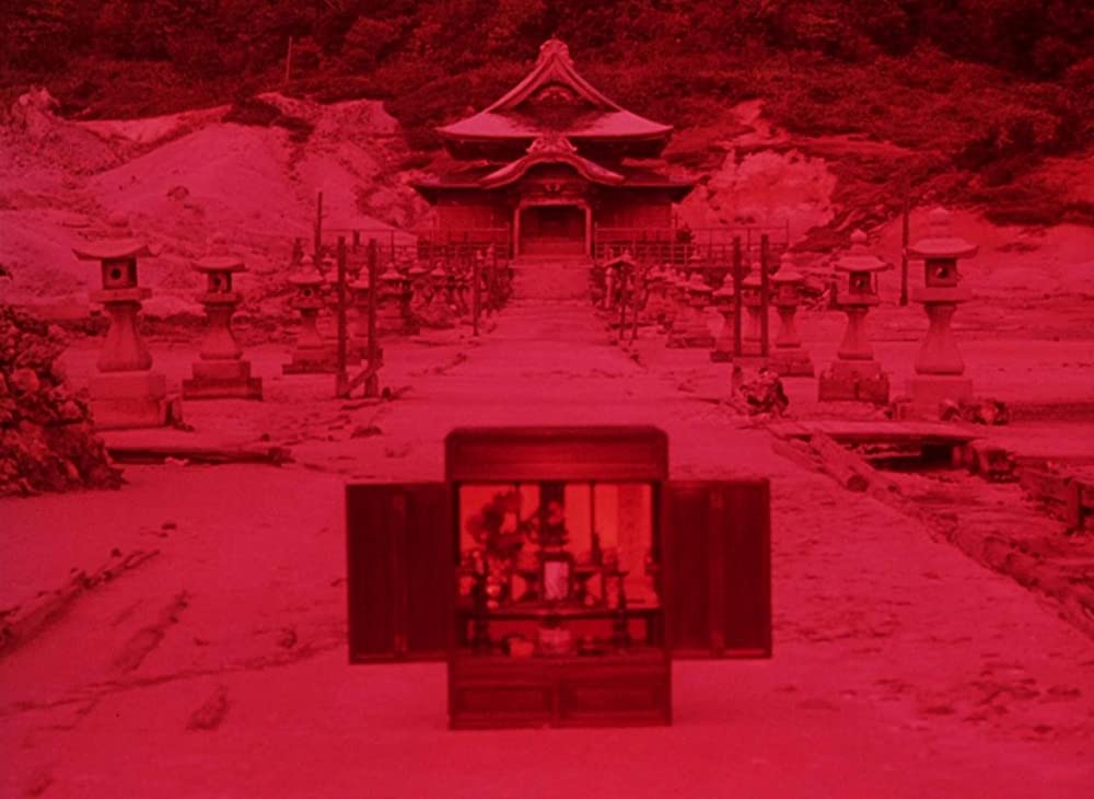 田園に死すの画像