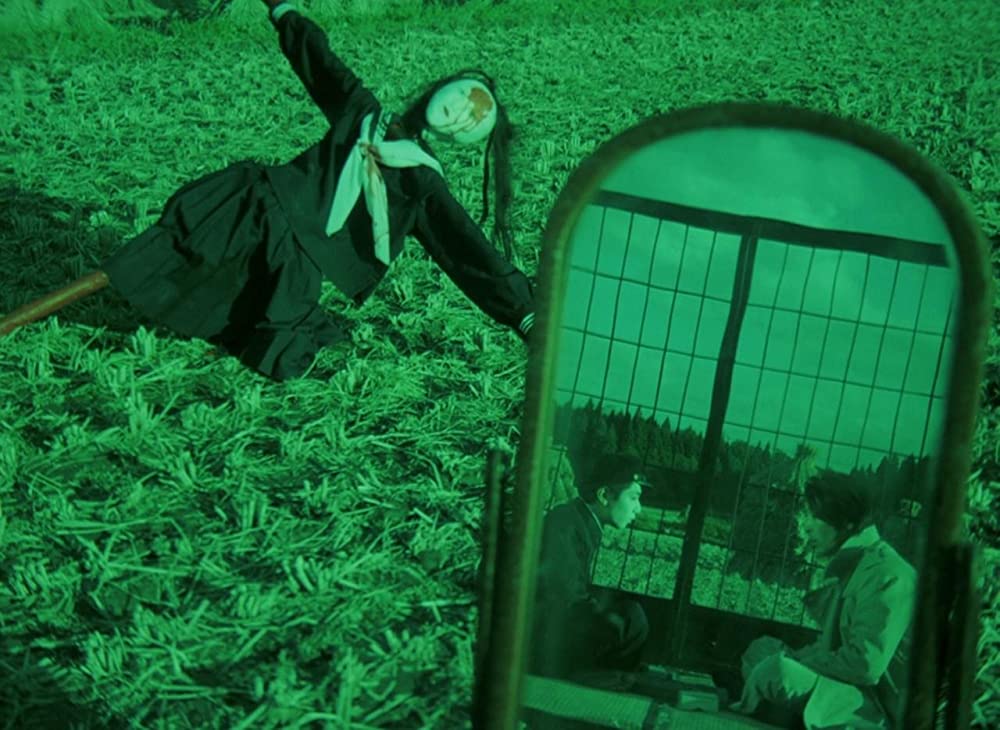 田園に死すの画像