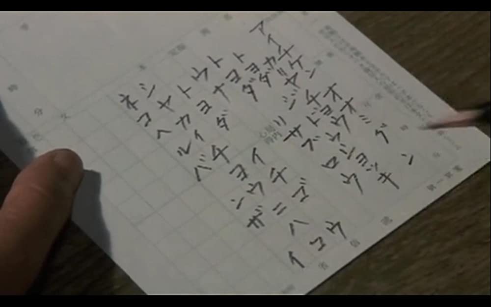 遙かなる走路の画像