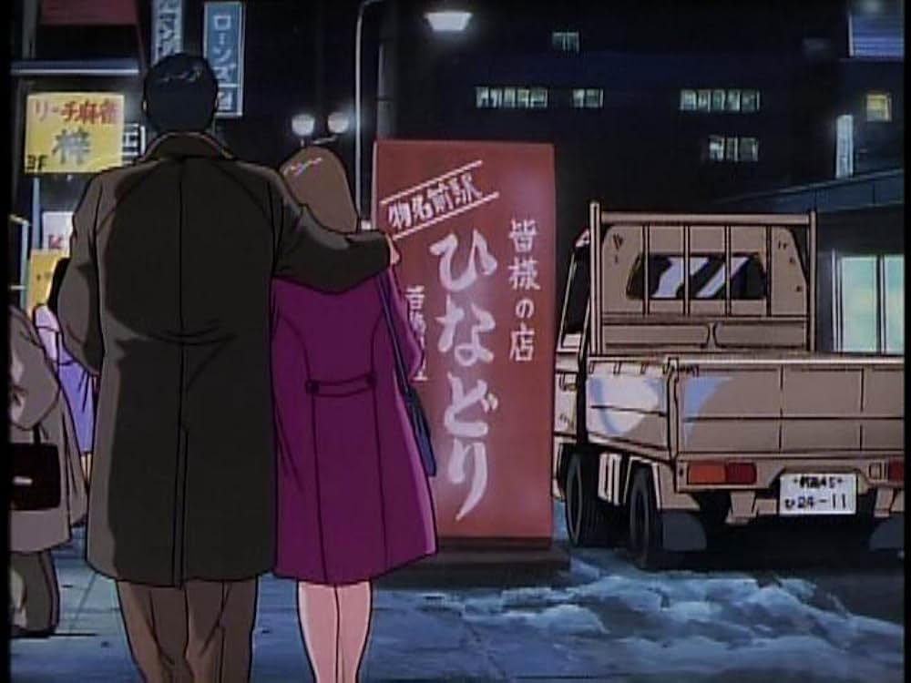 ハロー張りネズミの画像