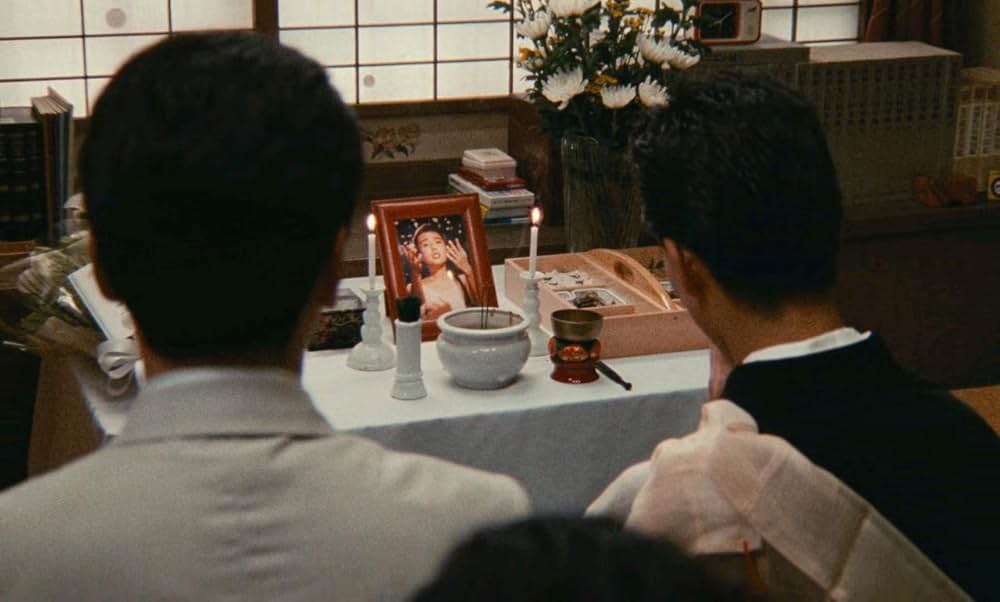 「ふたり」の画像