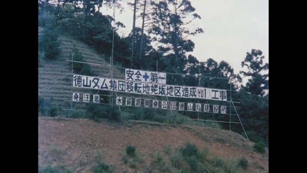 ふるさとの画像