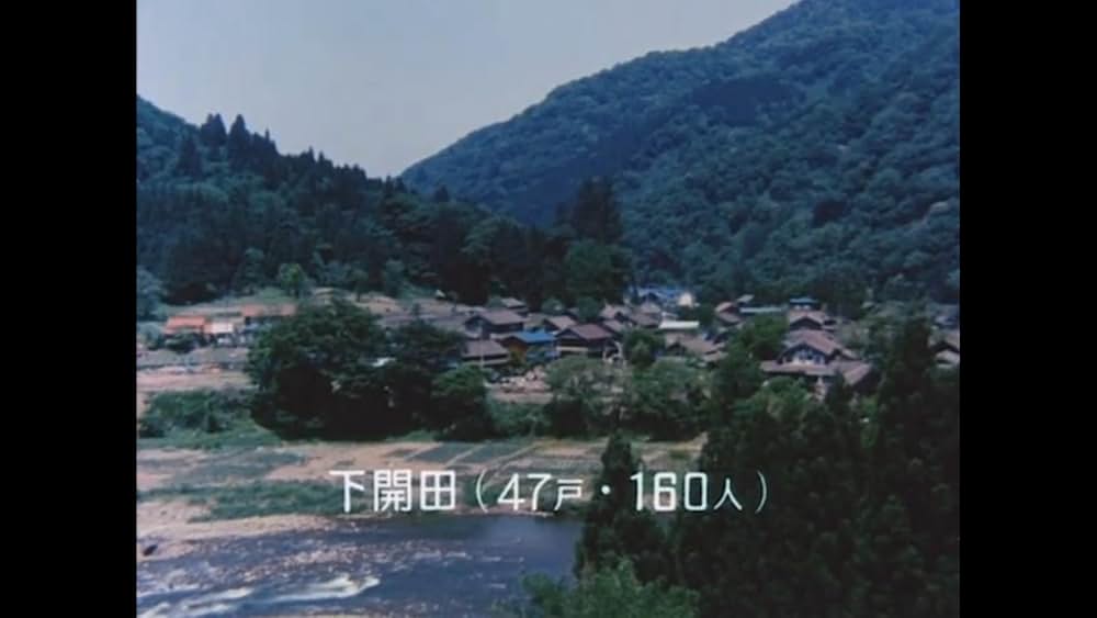 ふるさとの画像