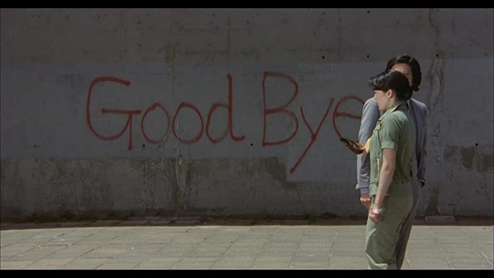 わるいやつらの画像