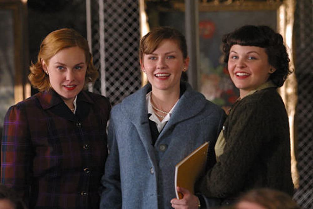 モナリザ・スマイルの画像