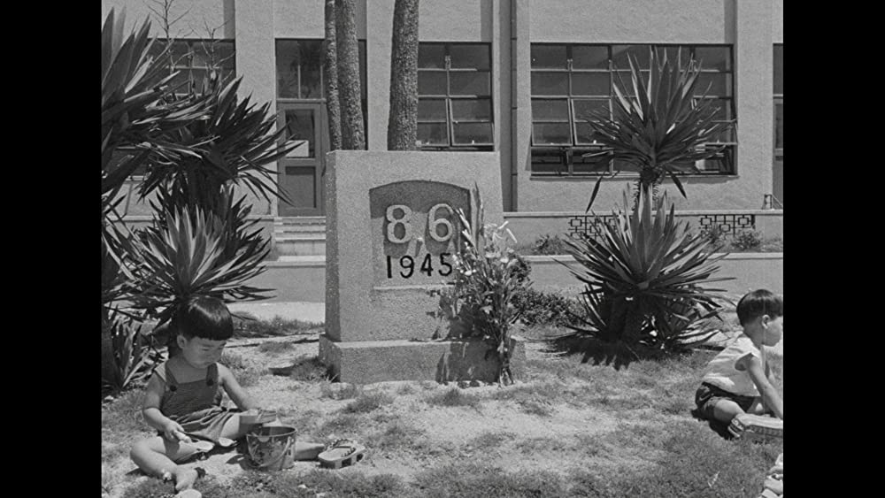 ひろしまの画像