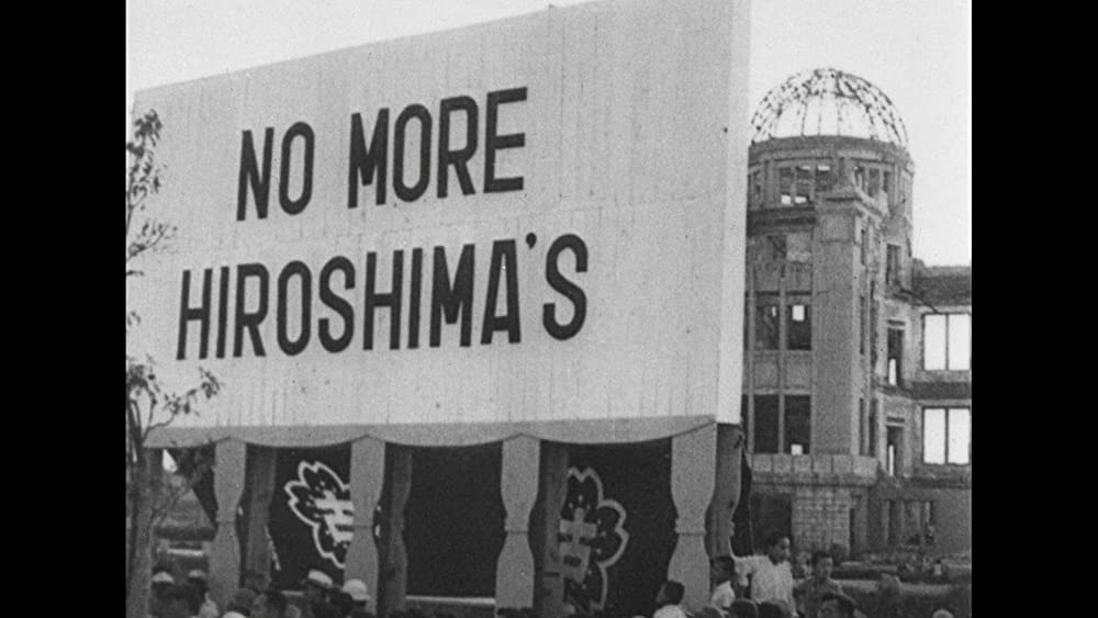 ひろしまの画像