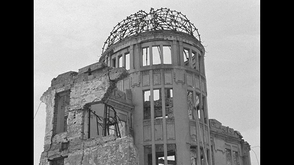 「ひろしま」の画像