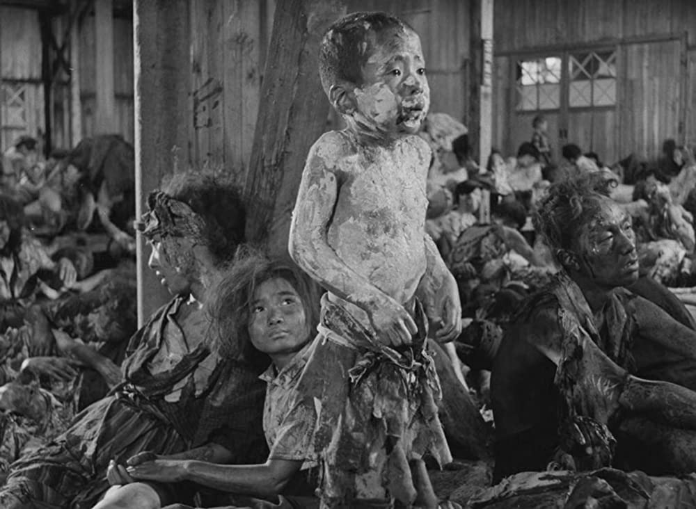 「ひろしま」の画像