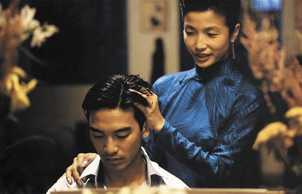 青いパパイヤの香りの画像