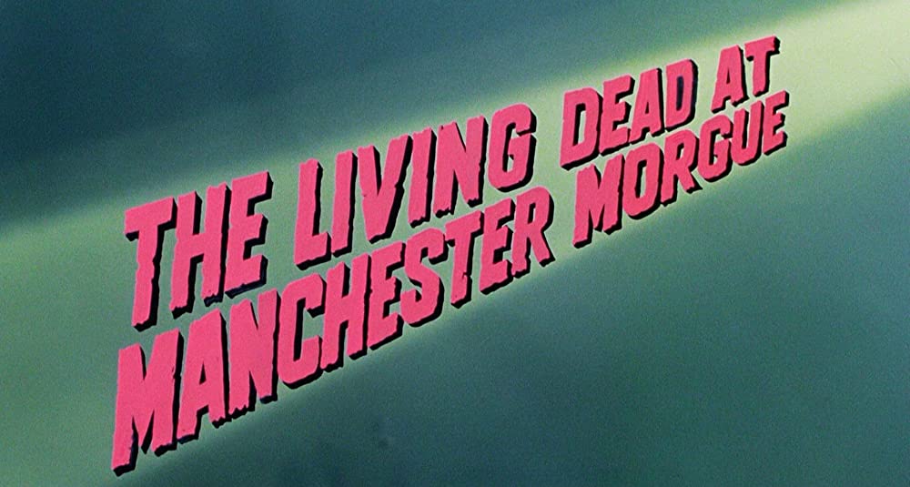 悪魔の墓場の画像