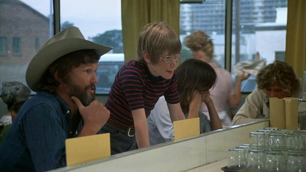 アリスの恋の画像