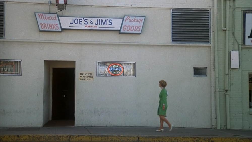 アリスの恋の画像