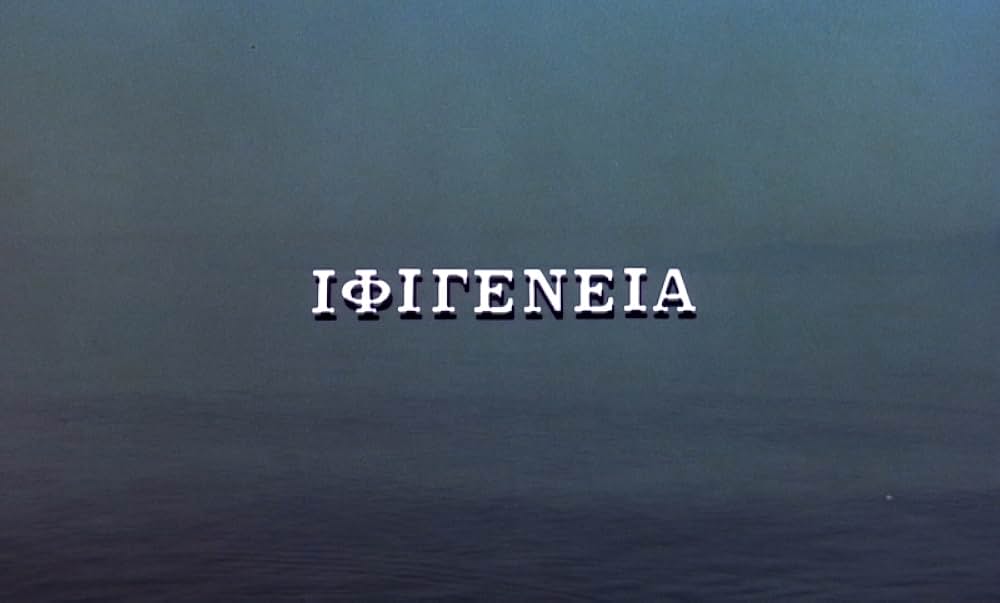 イフゲニアの画像