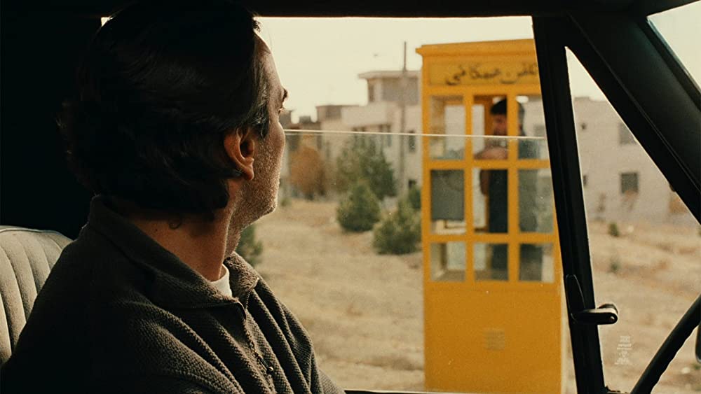 「桜桃の味」ホマユン・エルシャディの画像