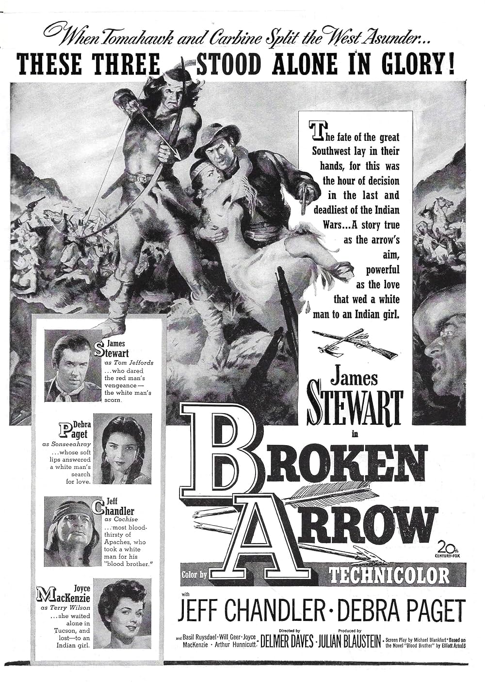 折れた矢の画像