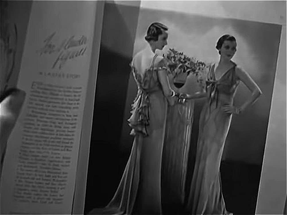 影無き男(1934)の画像